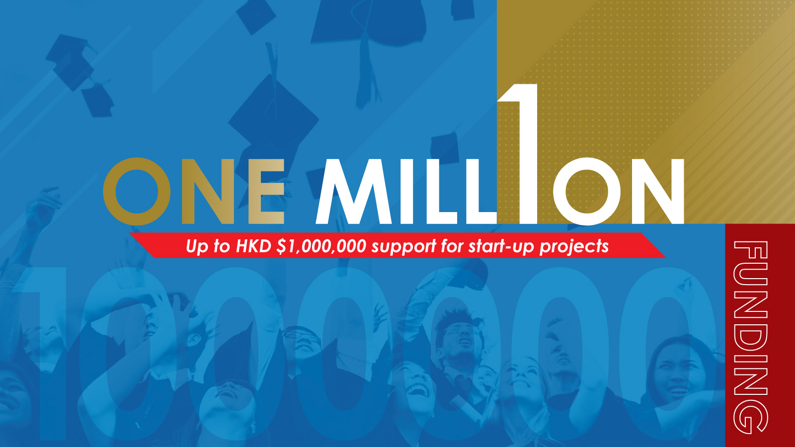 One Million Funding_1600x900